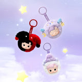 HACIPUPU Constellation  (PLUSH)