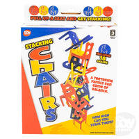 JUEGO DE SILLAS BALANCEADORAS