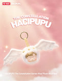 HACIPUPU Constellation  (PLUSH)