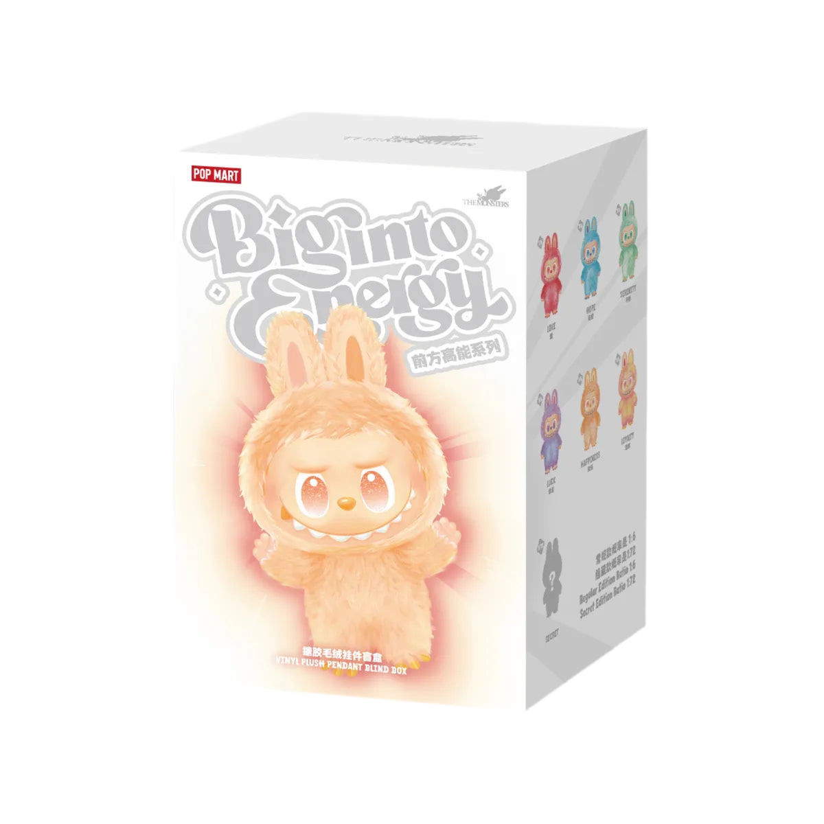 ぬいぐるみ piyo Labubu Big into Energy HOPE LUCK LABUBU BIG INTO ENERGY (PLUSH) – TIKI TIKI BABY SHOP