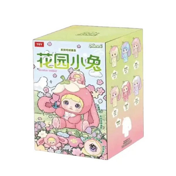 NOMMI GARDEN (PLUSH)