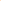 PV OMIEBOX (POPPY ORANGE) sin cubiertos